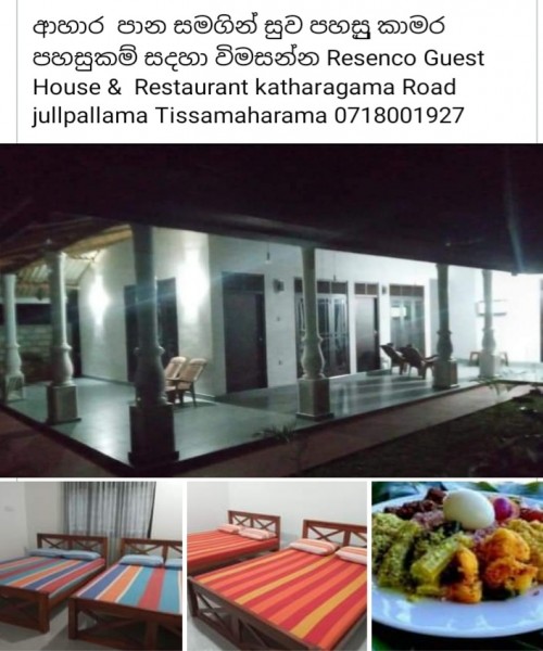 Hotels and resturant