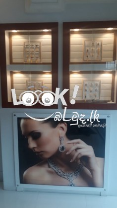 Gem & Jewellry Shop Kiribathgoda 