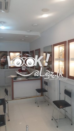 Gem & Jewellry Shop Kiribathgoda 