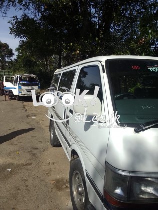 මුදල් හදිසියකට විකිණෙ