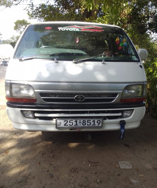 මුදල් හදිසියකට විකිණෙ