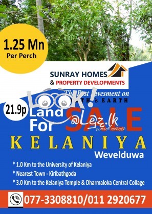 LAND @ KELANIYA WEWALDUWA 