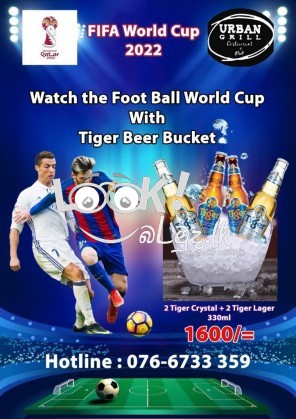 URBAN GRILL RESTAURANT AND PUB 