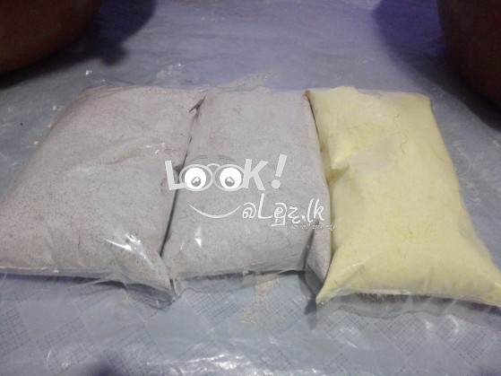 ඇතිමලේ කුරහන්