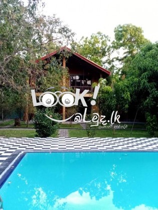 THE GRAND YALA HOTEL  Tissamaharama