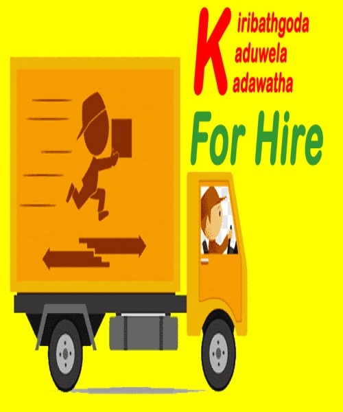 Small Truck For Hire