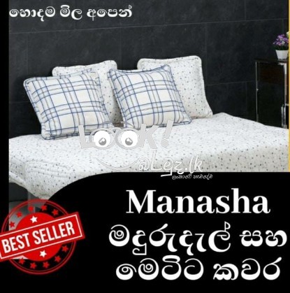 Mosquito nets and bed covers