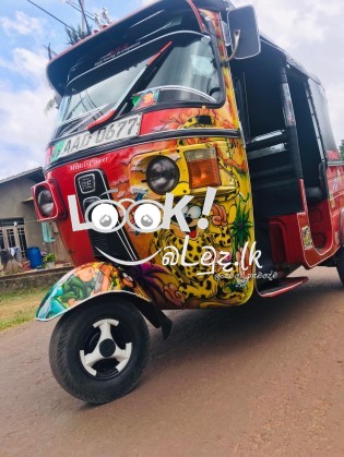 For Sale Three Wheel