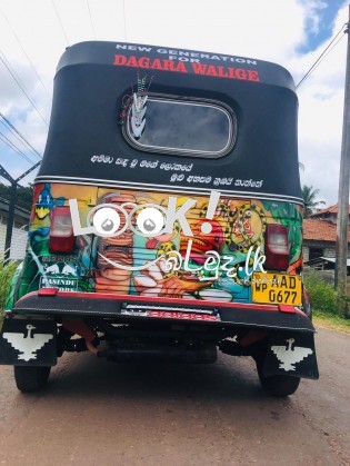 For Sale Three Wheel