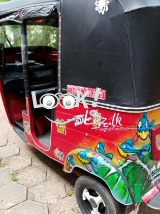 For Sale Three Wheel