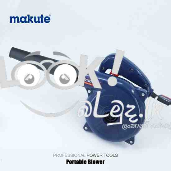 Makute Portable Blower PB 004
