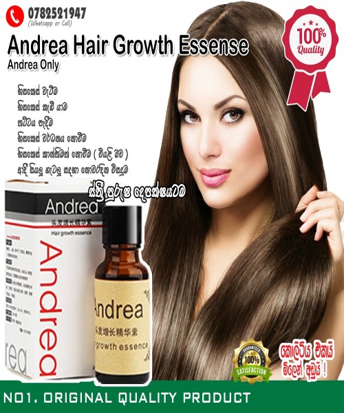 Andrea hair growth essence