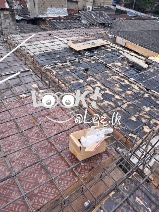 සැටලින්