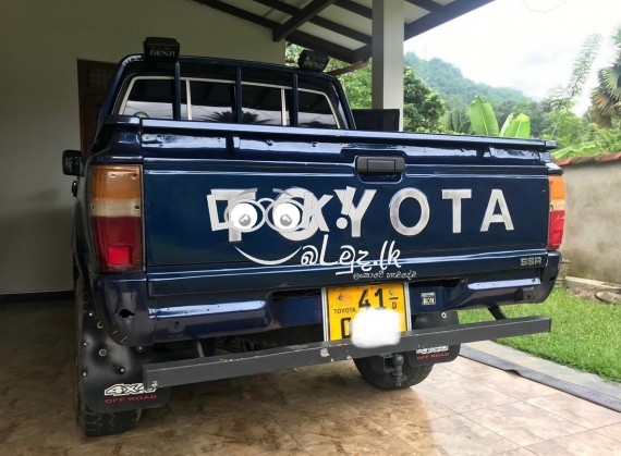 Toyota hilnx LN65 1985