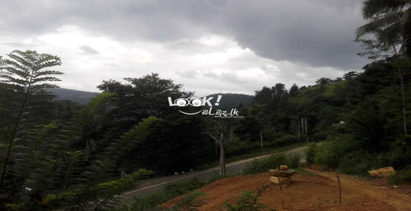 Land Close To Gampola