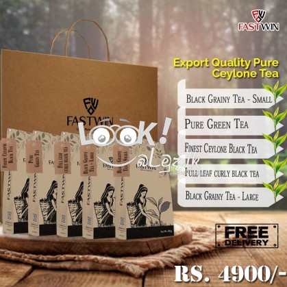 Black Tea (Export quility )