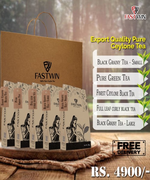 Black Tea (Export quility )