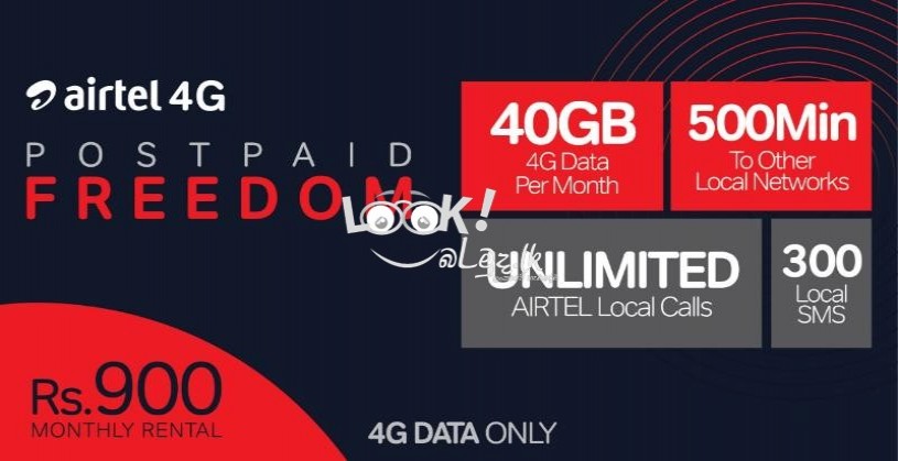 Airtel 4G  Packege