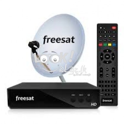 Dialog & Freesat Antenna Fix & Maintenance 