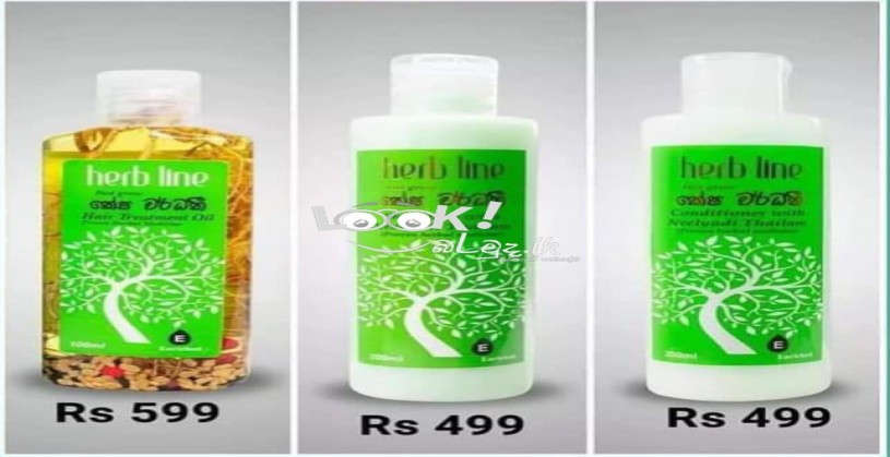 Keshawardani Oil - Shampoo - Conditioner 