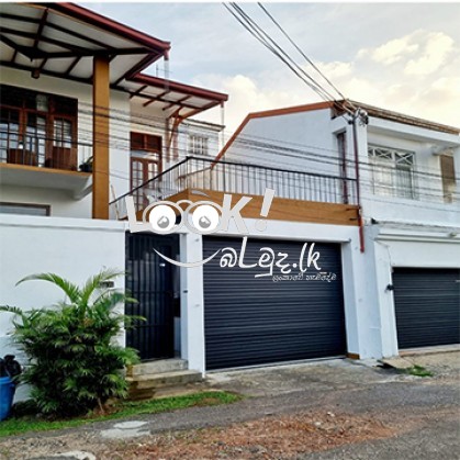 House for sale Thalawathugoda