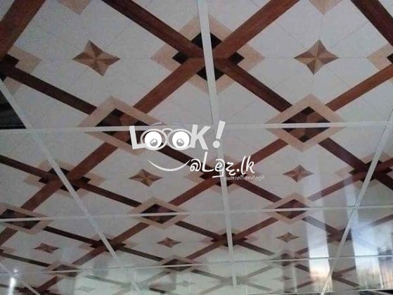 C N L සිවිලිම