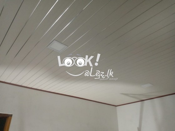 C N L සිවිලිම