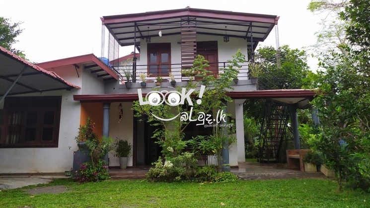 UPALI PROPERTY SALES WATTALA. 