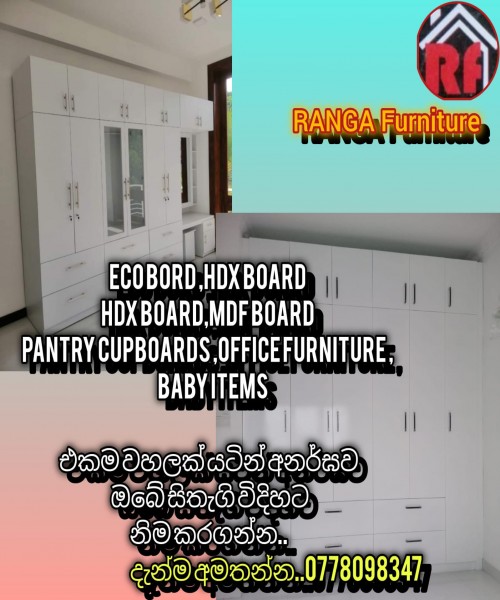 RANGA FURNITURE