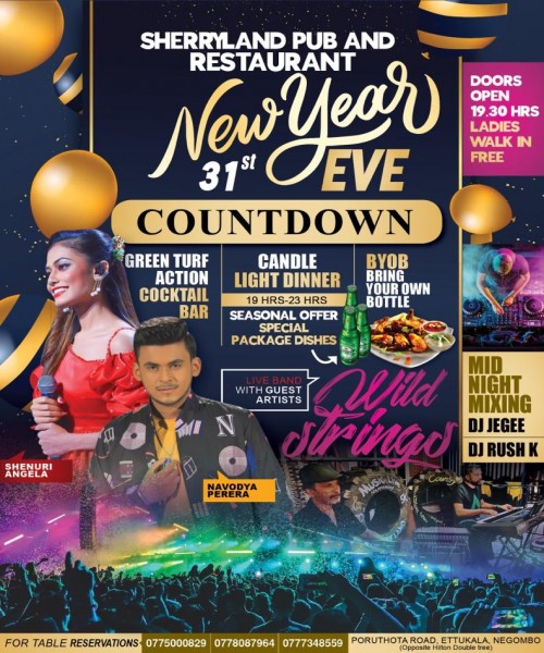 SHERRYLAND Pub and Restaurant  NEGAMBO