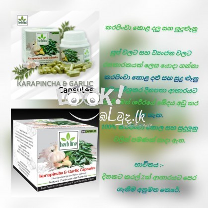 Herbline Online Business 