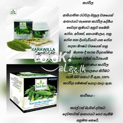 Herbline Online Business 