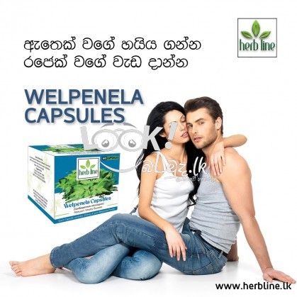 Herbline Online Business 