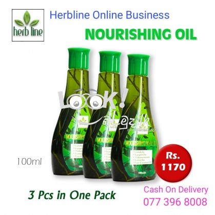 Herbline Online Business 