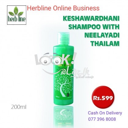Herbline Online Business 