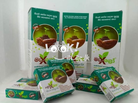 Organic fertilizer