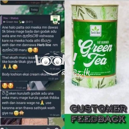 Green tea