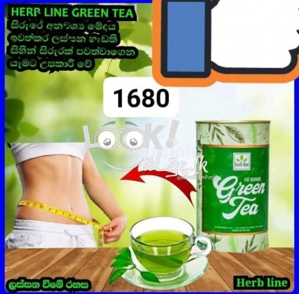 Green tea