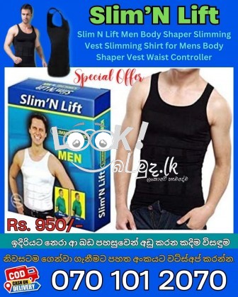 Slim’N Lift බඩ අඩු කරන සුපිරි විසඳුම