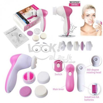 මුහුණ පිරිසිදු කරණය