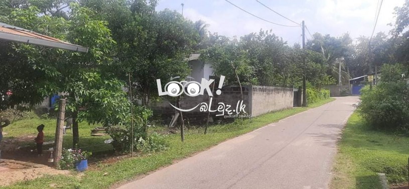 Land For Sale Panadura 