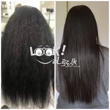 නෙත් රූ බියුටි සෙලෝන්