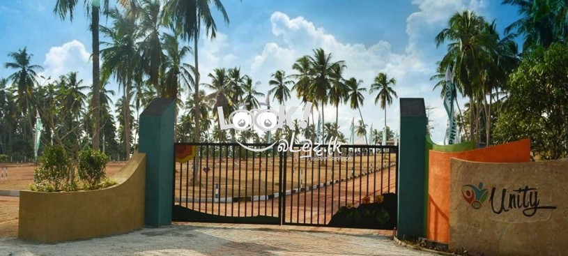 Land for sale
