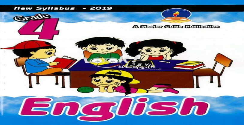 Master Guide Grade 4 English