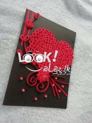 Handmade Quilling card 