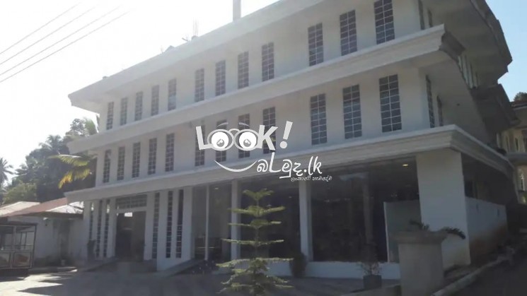 Luxury COMMERCIAL PROPERTY FOR SALE RATHNAPURA