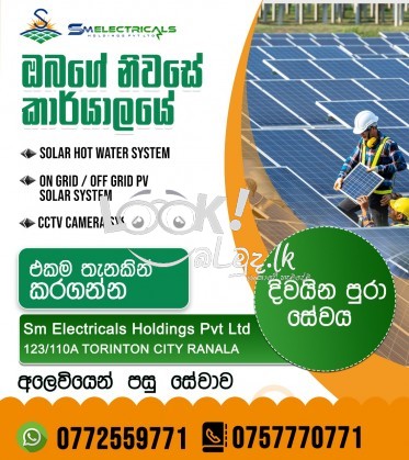 Sola light system & Hot Water system