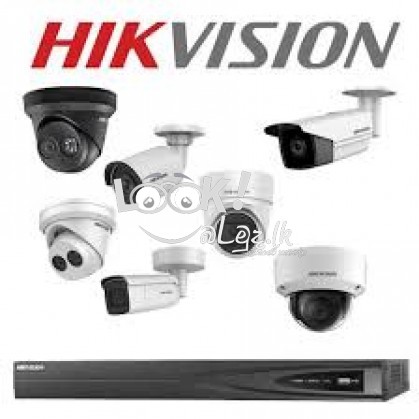 CCTV CAMERA INSTALLATION 