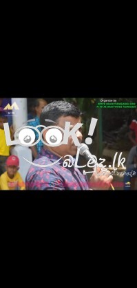 නිවේදන කටයුතු