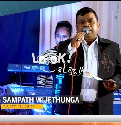 නිවේදන කටයුතු